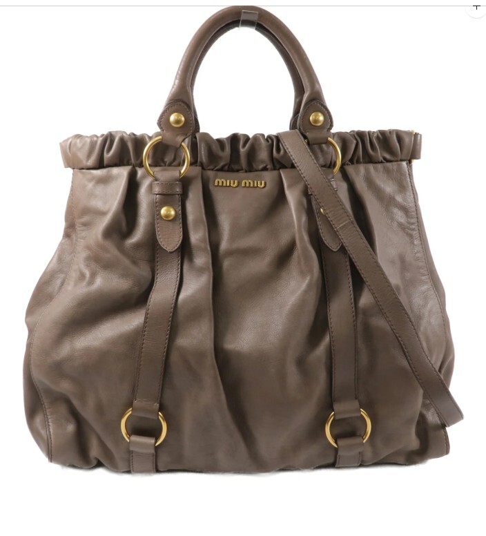 Miu Miu Gray Ruched Calfskin 2-Way Tote Shoulder Bag